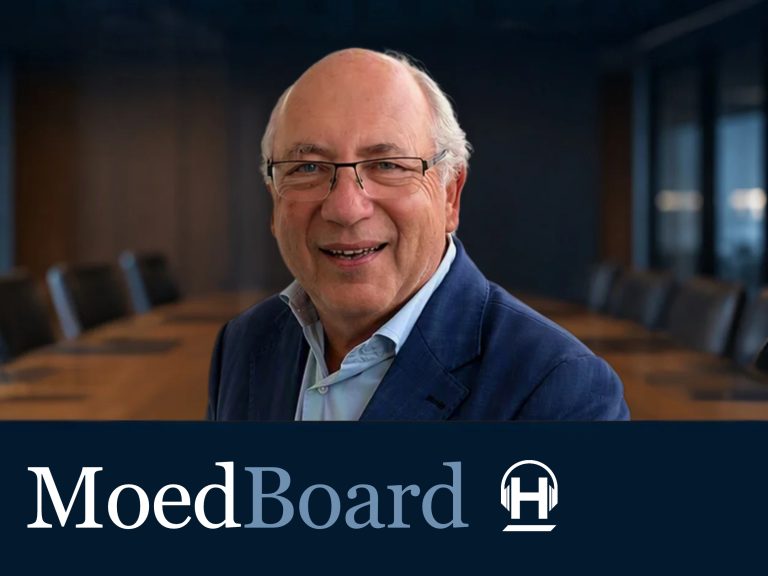 Moed Board #5: Alfred Levi on the courage to speak your mind